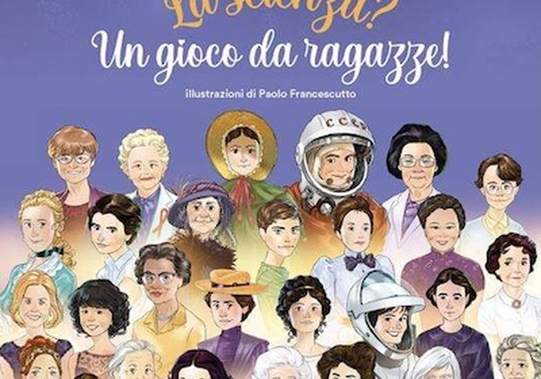 Immagine evento La scienza? Un gioco da ragazze!